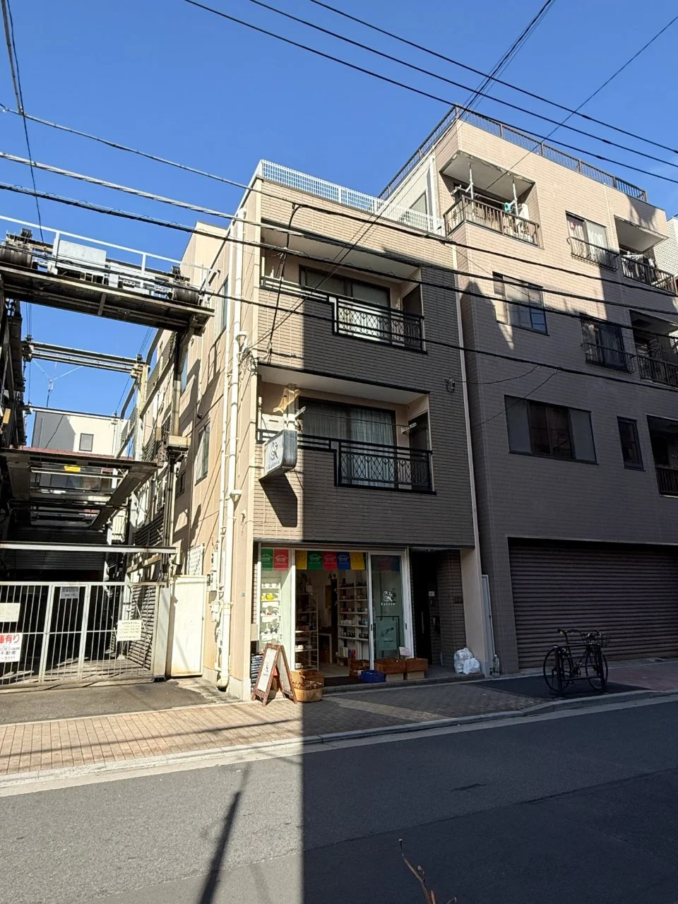 平本ビル 1 外観 2