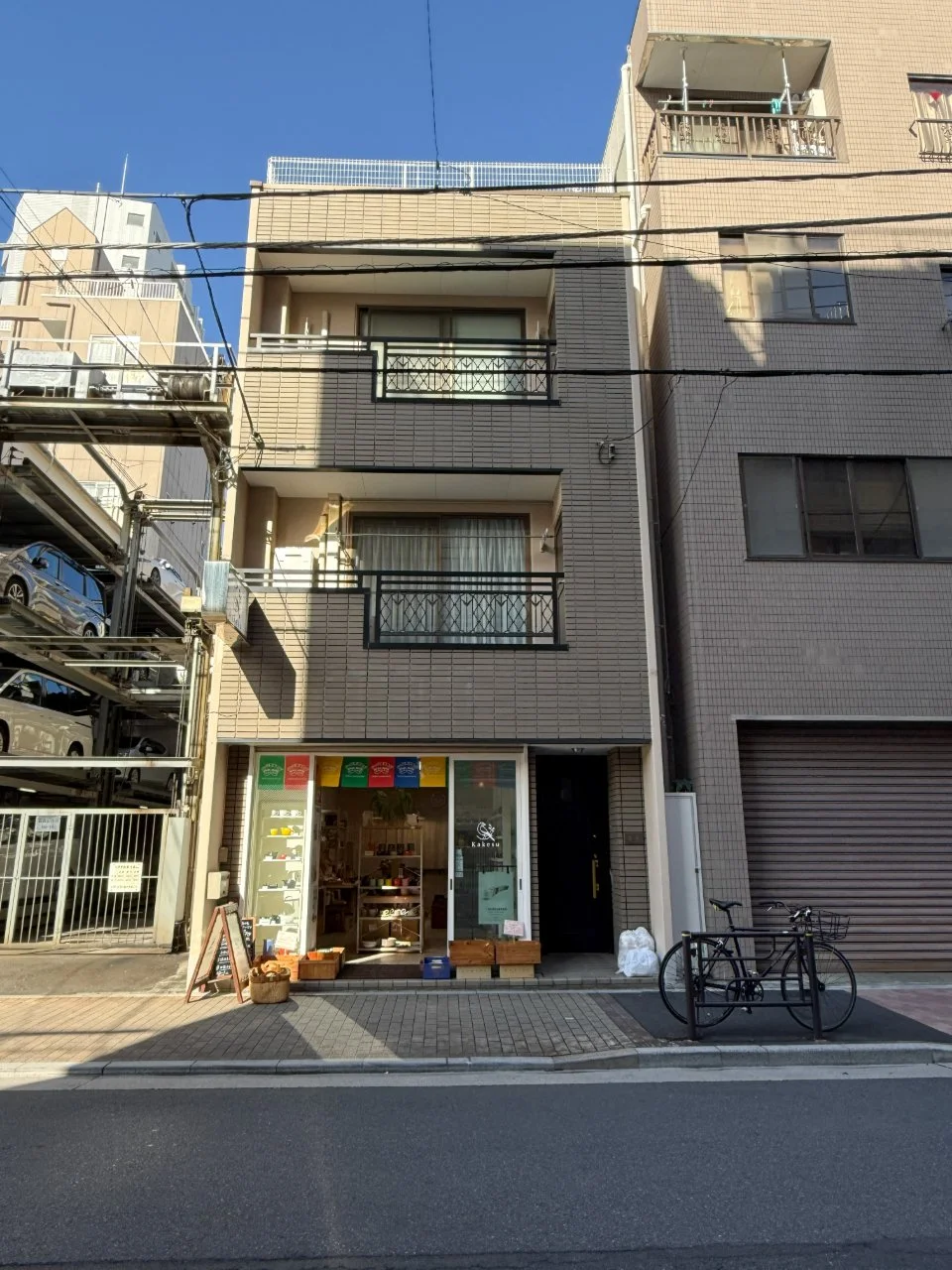 平本ビル 1 外観 4