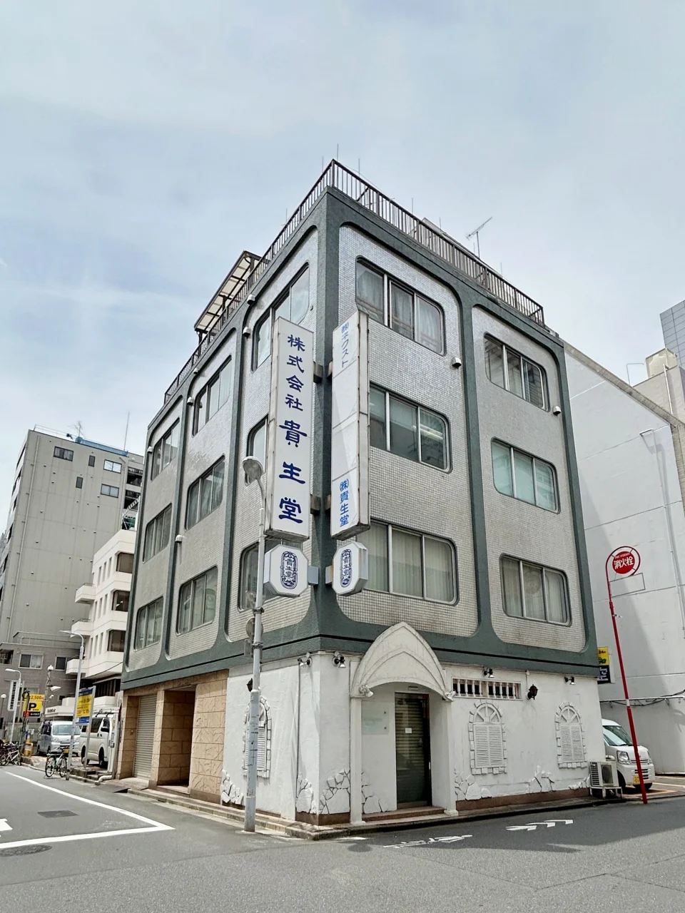 山崎ビル 1 外観 1