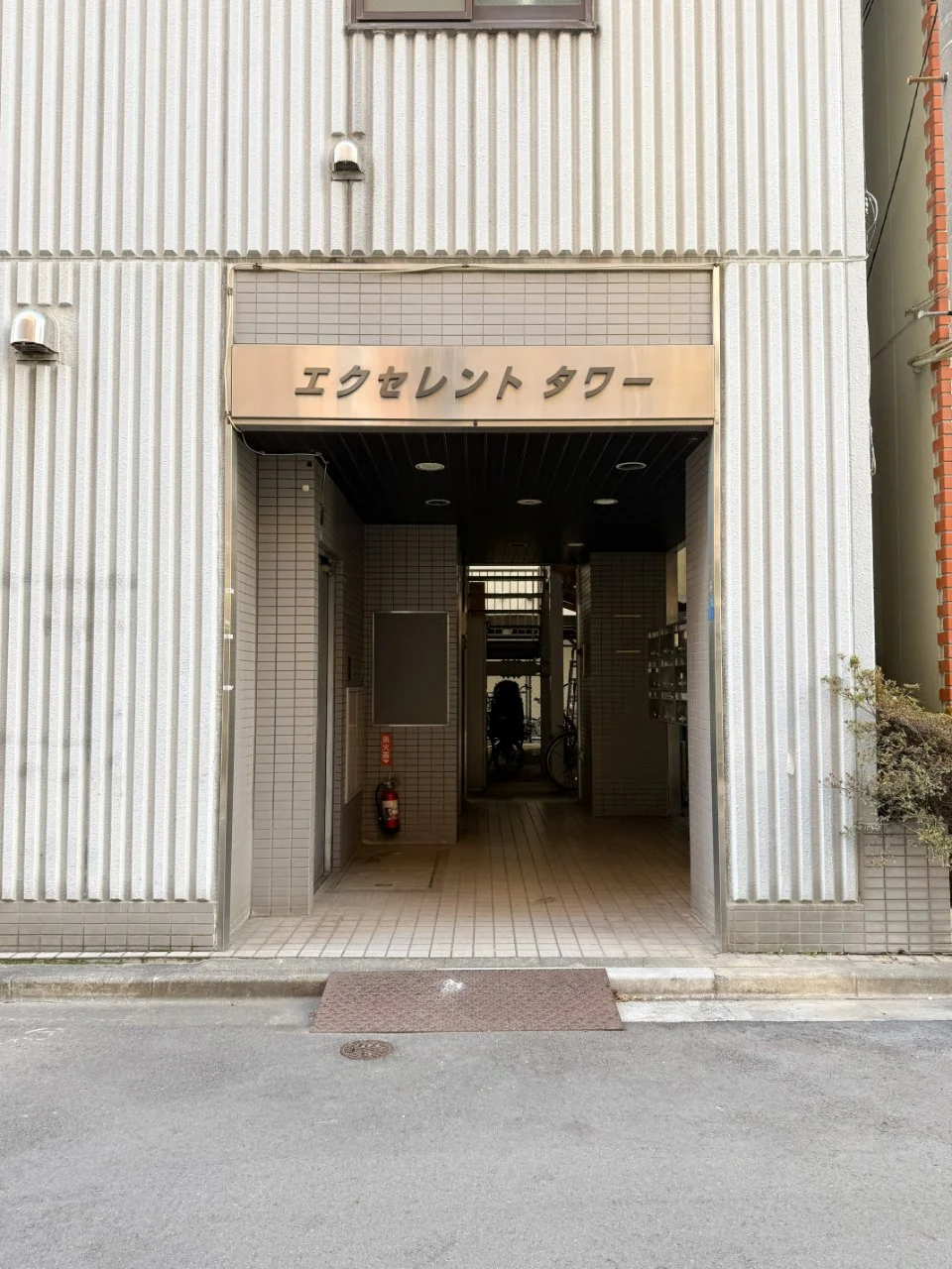 エクセレントタワービル 5 エントランス 3