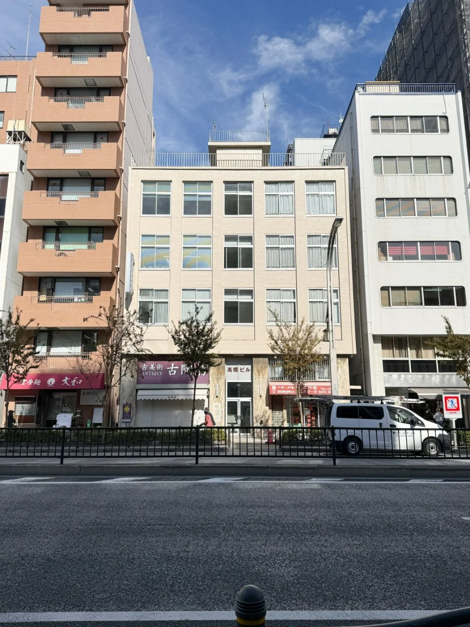 高橋ビル 1階+中2階 外観 1