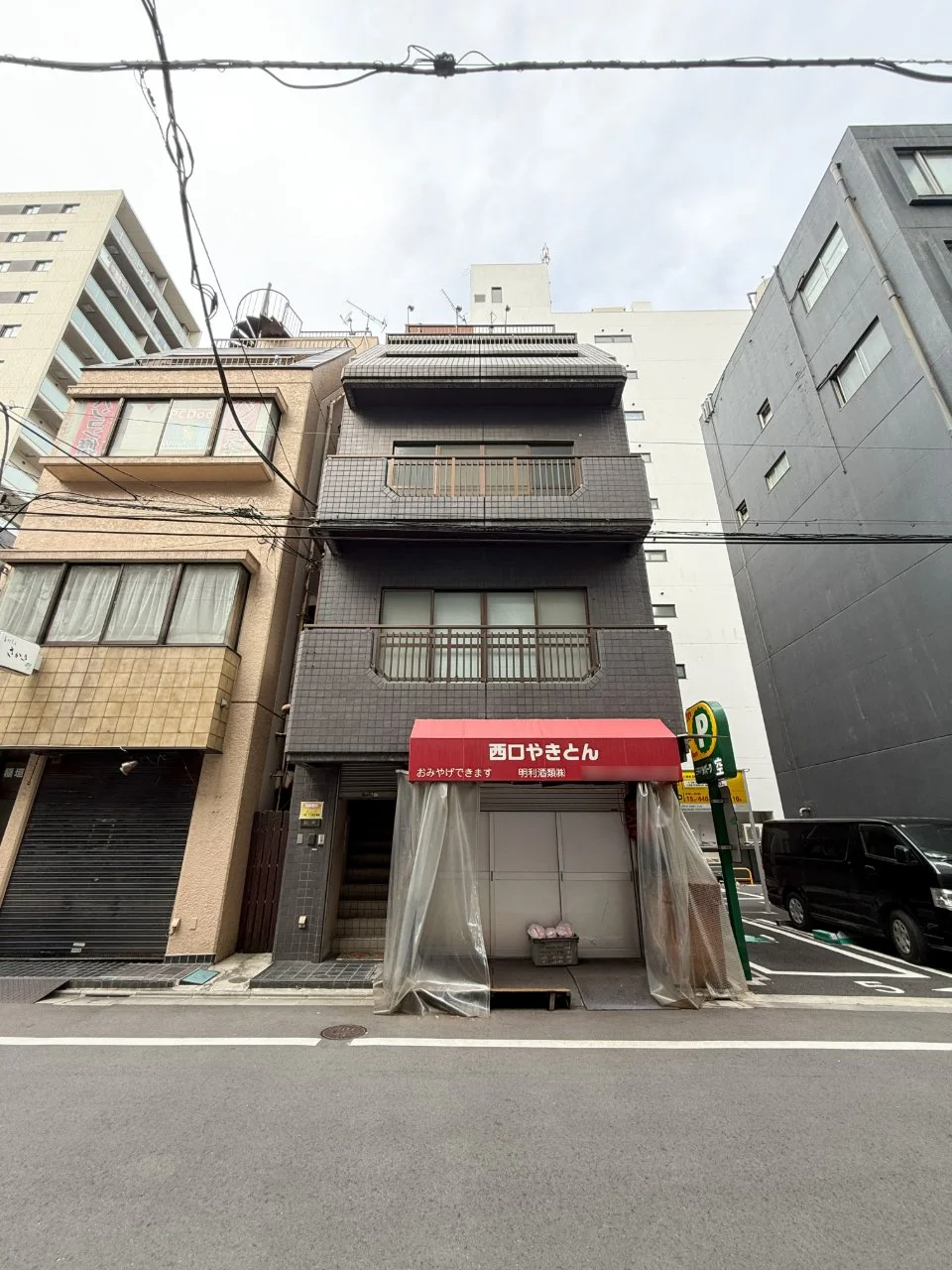 松田ビル - 画像1