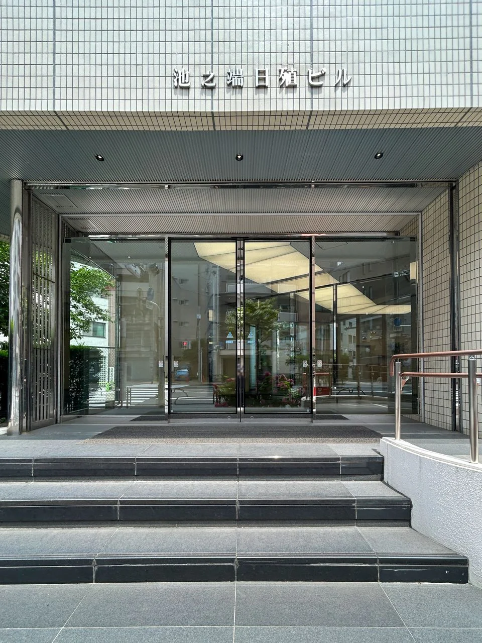 池之端日殖ビル 2 エントランス 7
