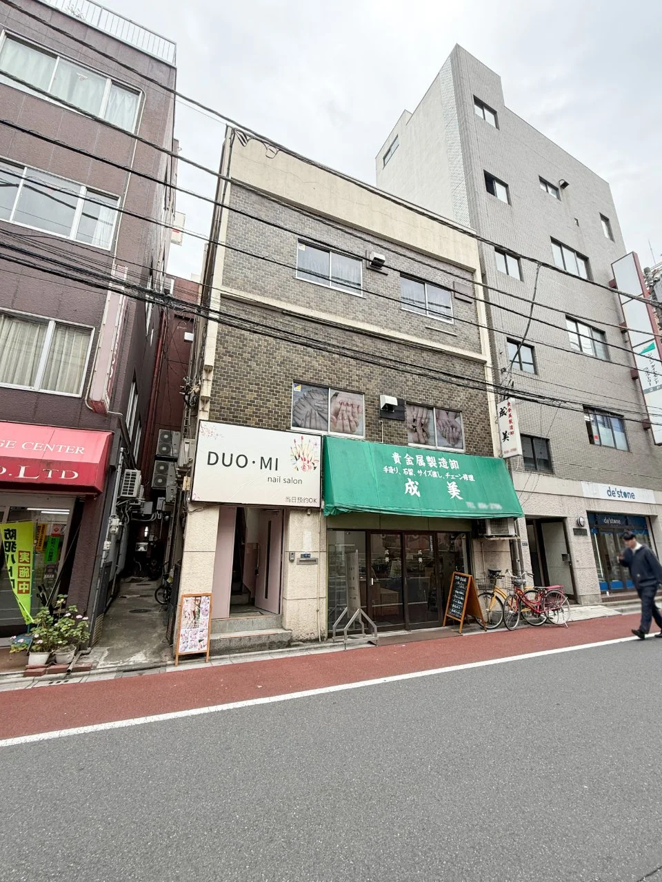 岡田ビル 2-3 外観 1