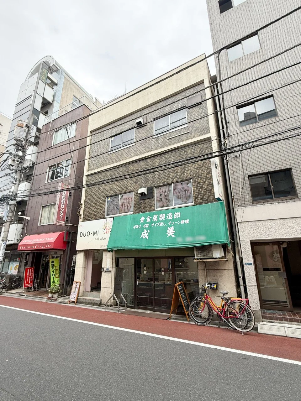 岡田ビル 2-3 外観 2