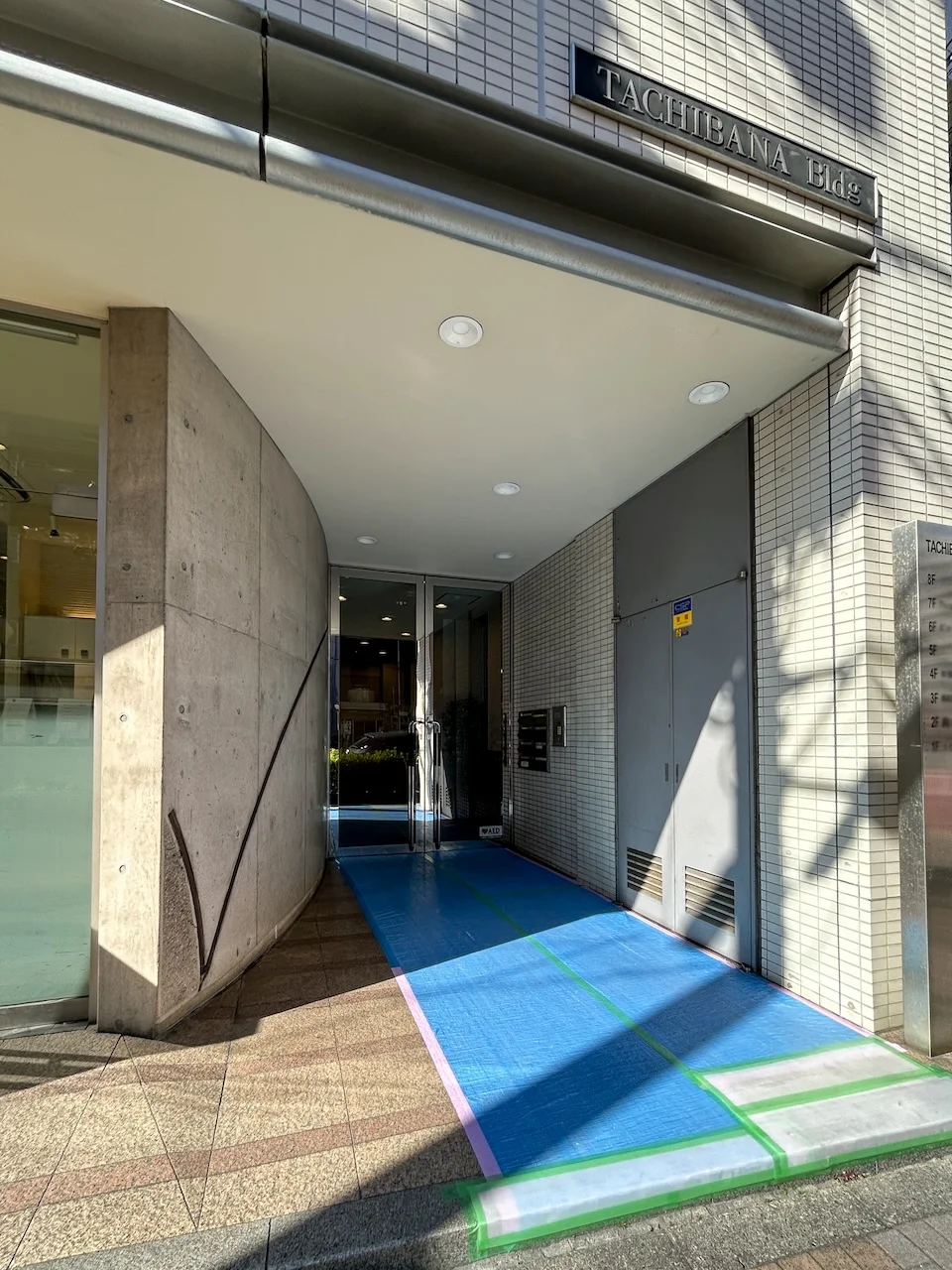 立花ビル台東根岸(タチバナビル ) 4 エントランス 3