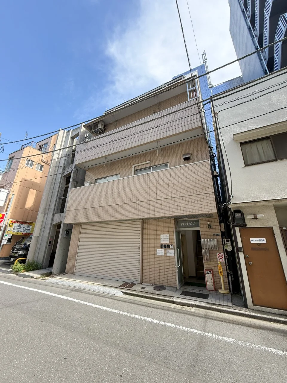 西村ビル 2 外観 1