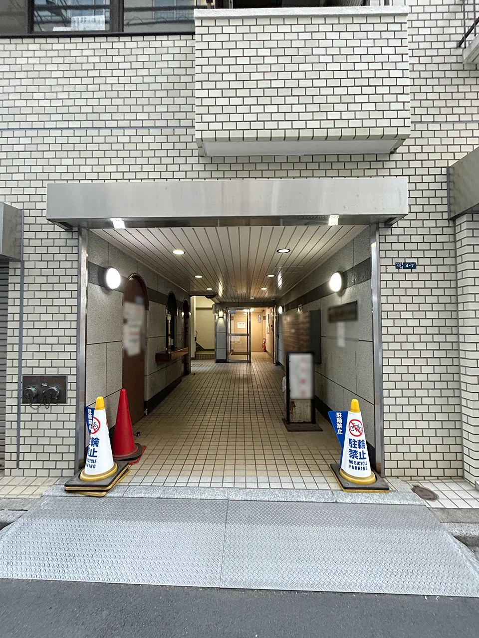 中銀上野小島マンシオン 1 エントランス 6