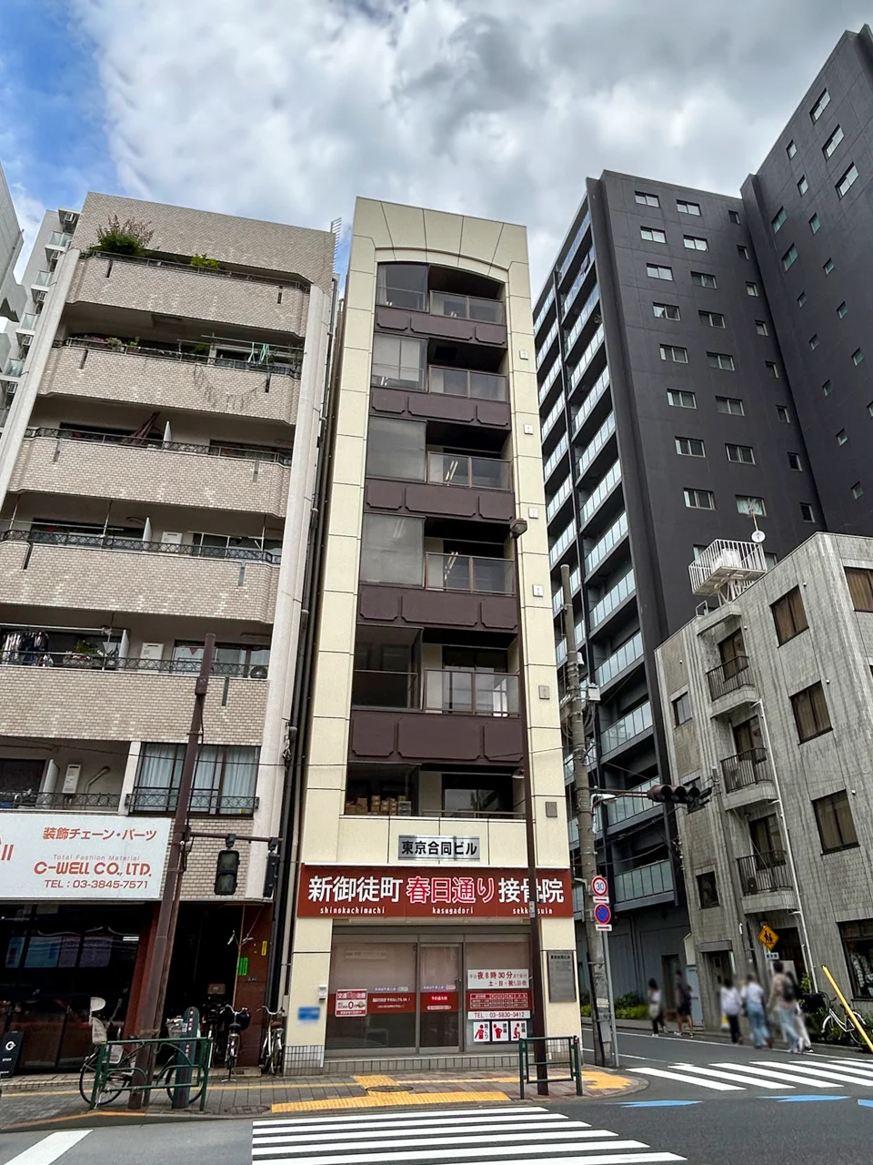 東京合同ビル 4 外観 2