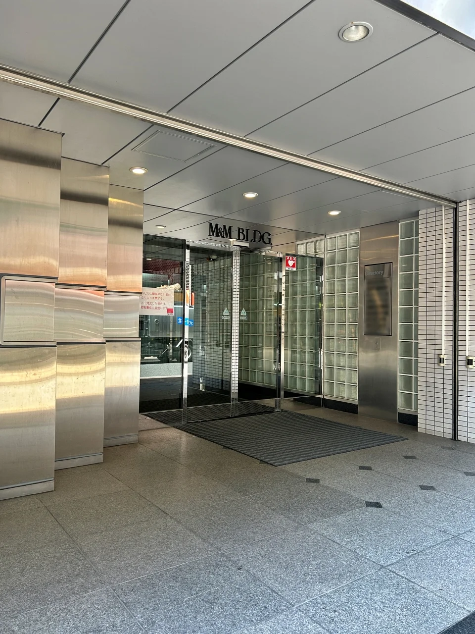 M&Mビル 6 エントランス 3