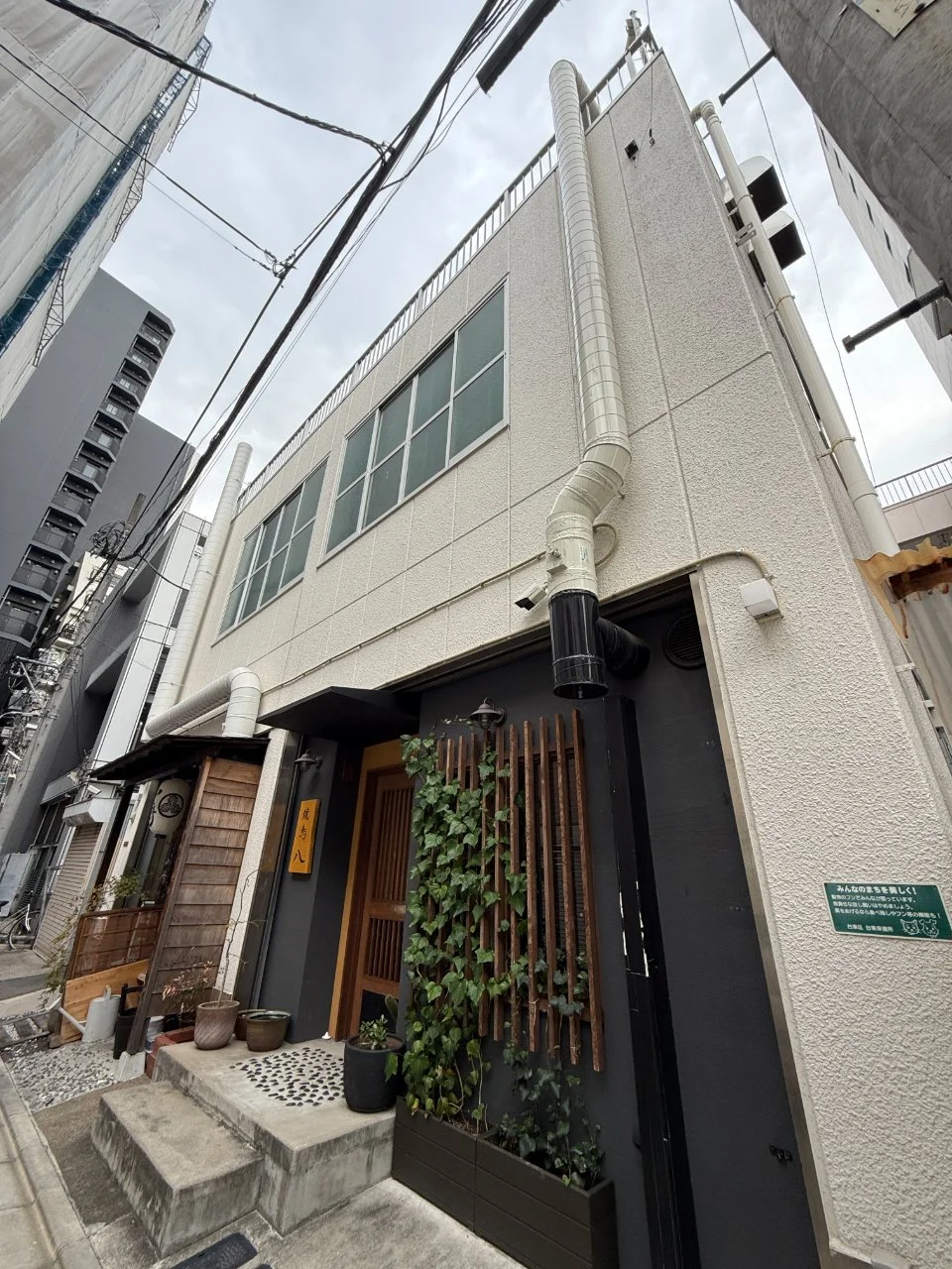 藤田商事ビル 1 外観 2
