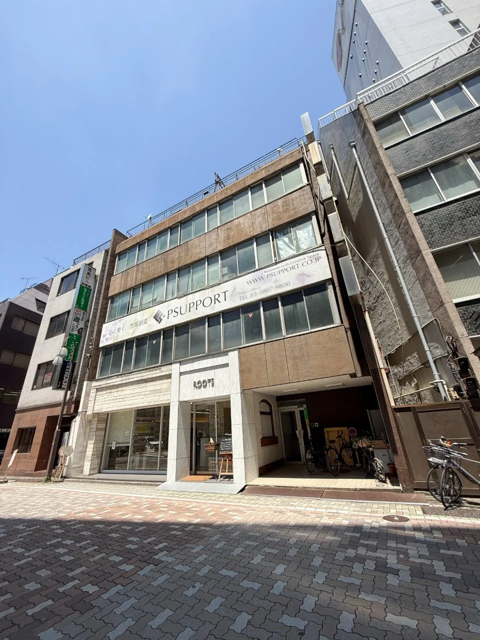 あづまビル 5 外観 1