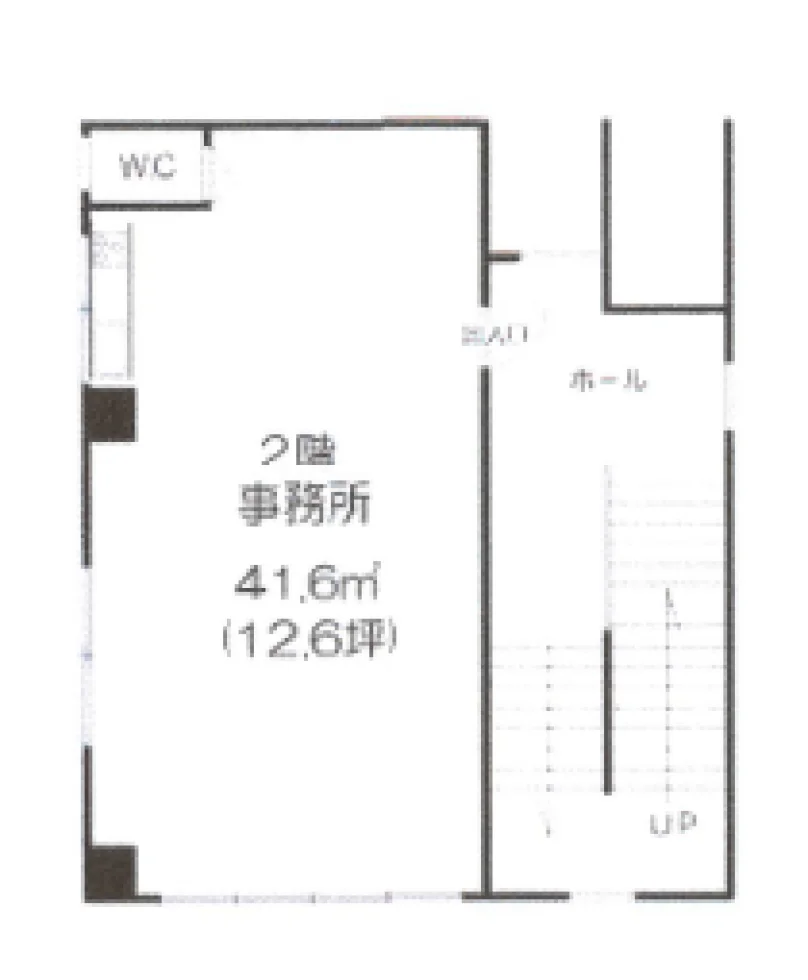 中塚ビル 2 フロア図面 9