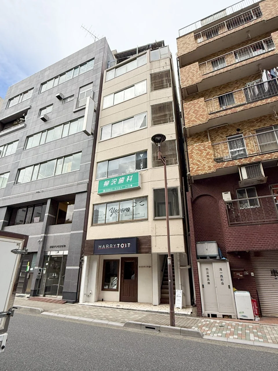 遠藤ビル 1 外観 2
