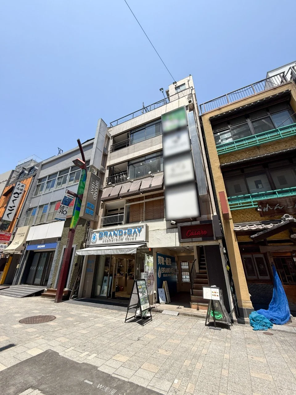 たいまるビル 2 外観 2