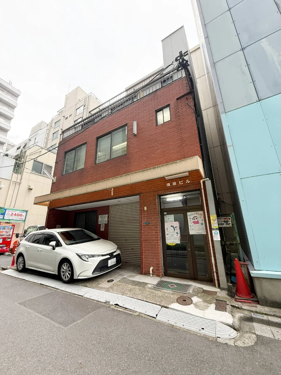 横田ビル 2 外観 2