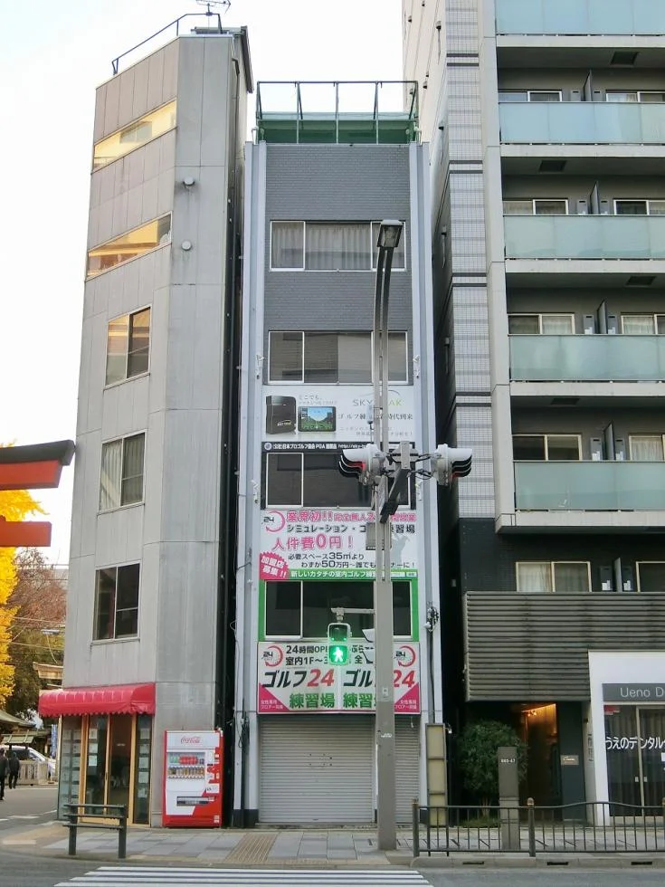 稲荷町ビル 4 外観 1