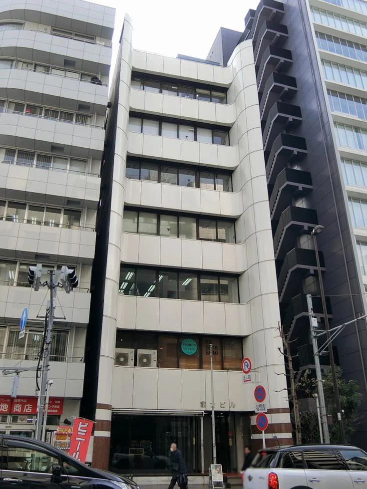 富士ビル 2 外観 1