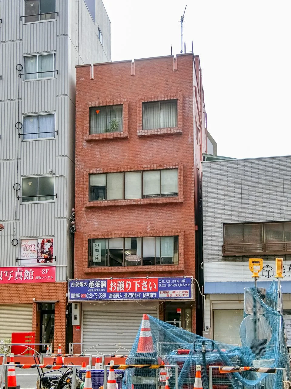 細谷ビル 3 外観 1