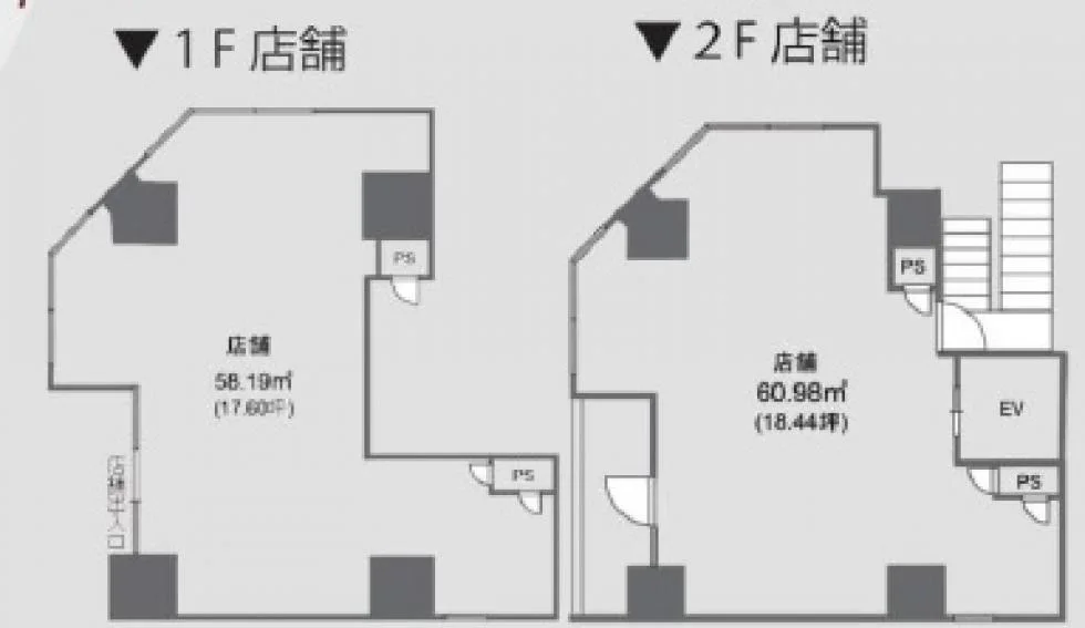 エスペランサ湯島 1 フロア図面 1