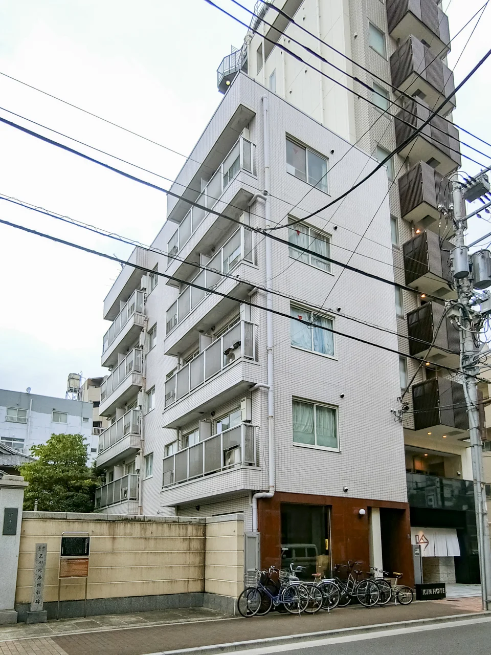 土屋THビル 1 外観 1