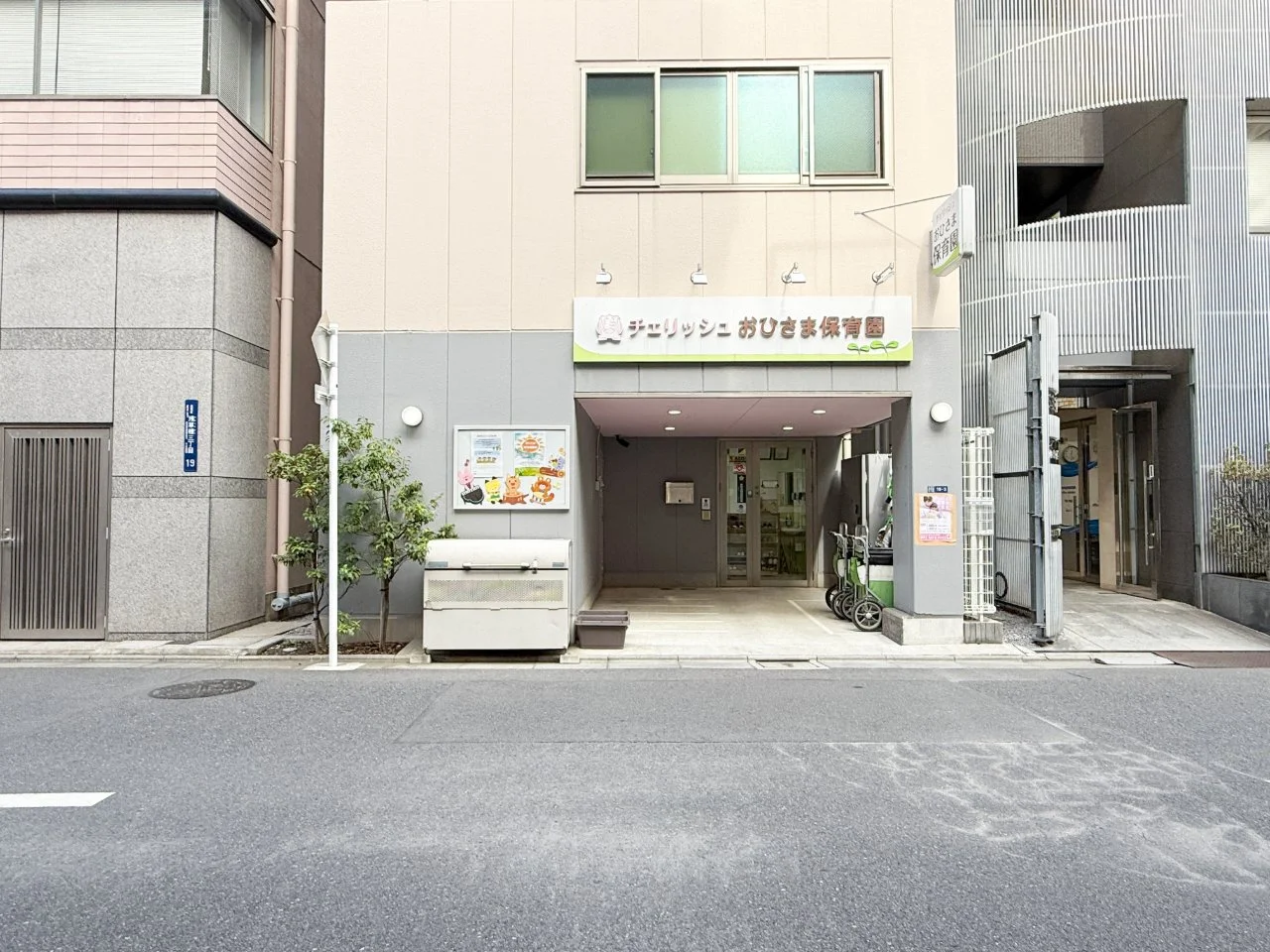 瀬尾ビル 3 エントランス 6