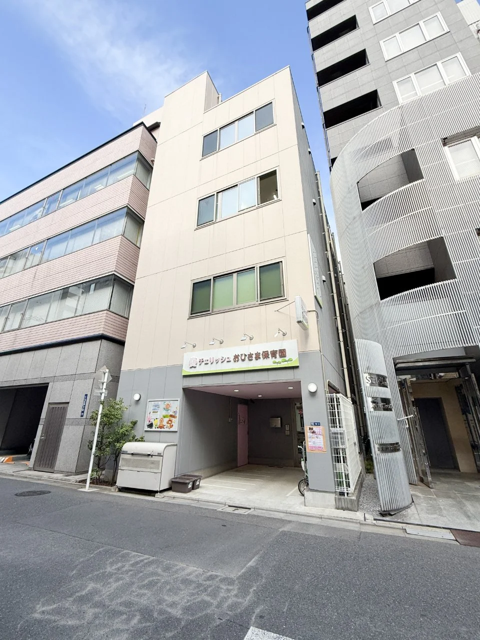 瀬尾ビル 3 外観 4