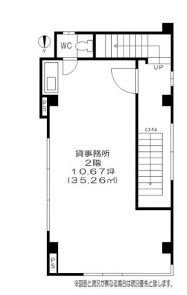 武井ビル 2 フロア図面 7