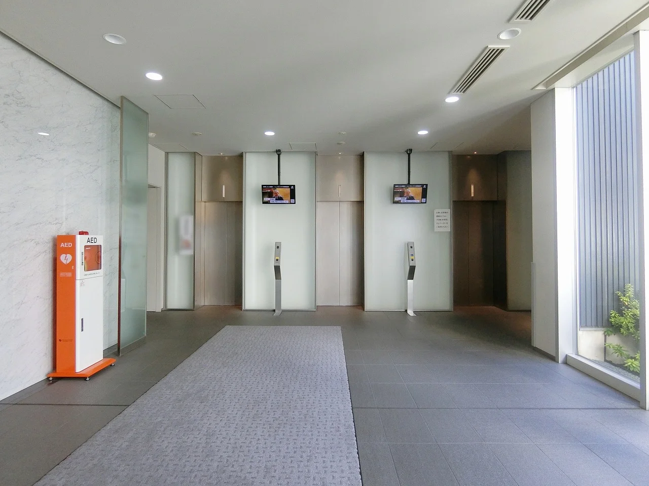 日土地御徒町ビル 2 共有部 5
