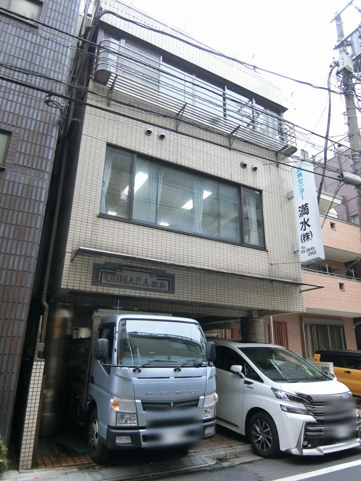 上原ビル 2 外観 2