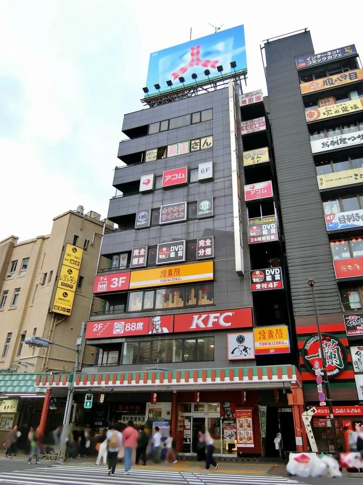 増田ビル 3 外観 1