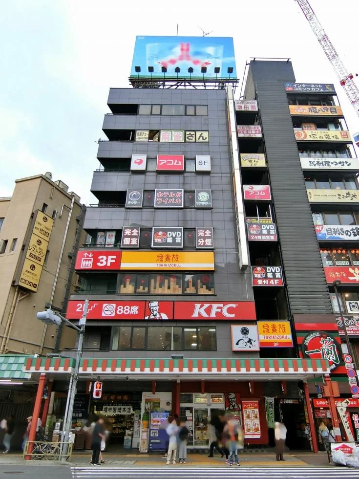 増田ビル 3 外観 2