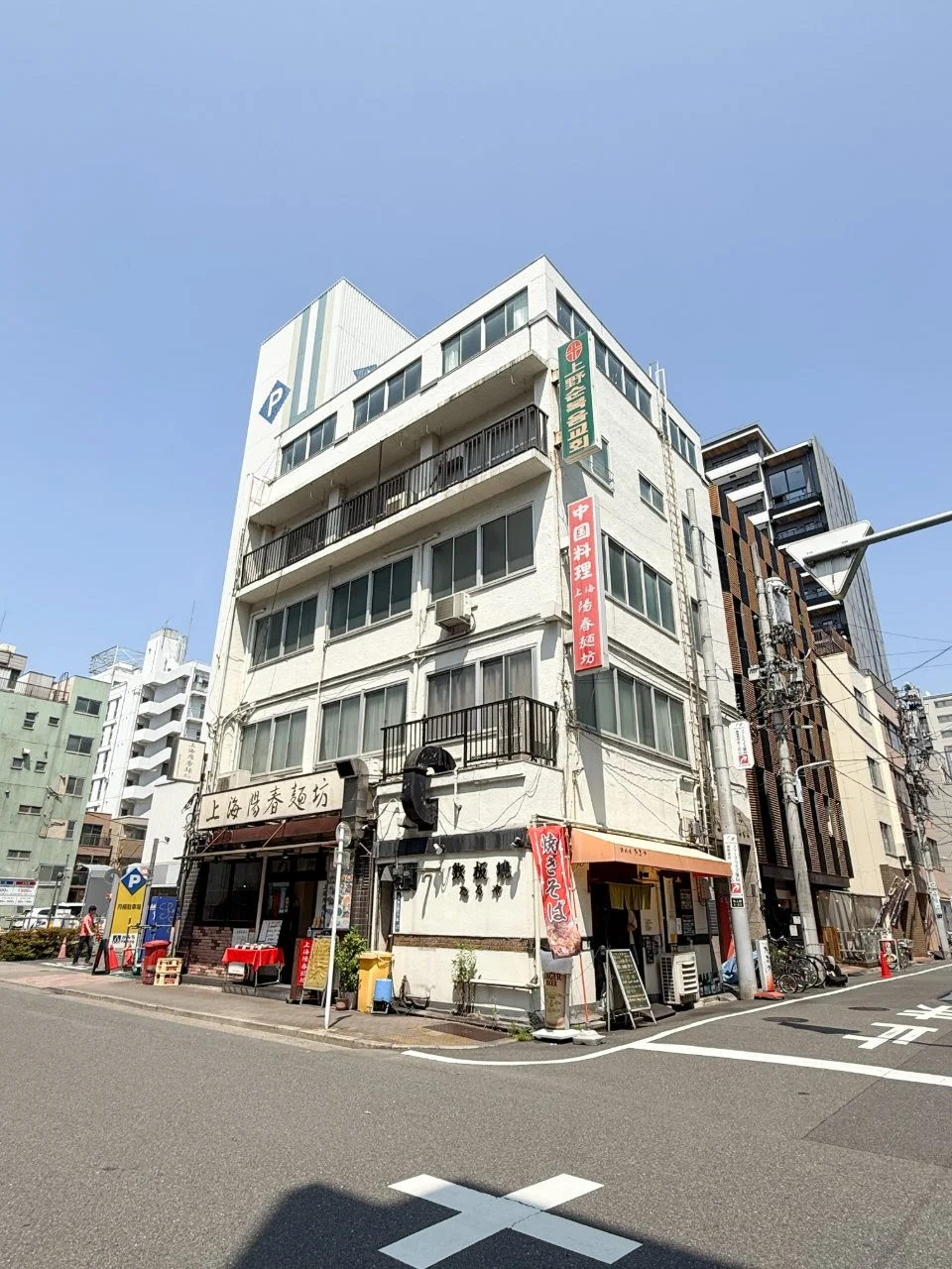 津多屋第2ビル 3 外観 1