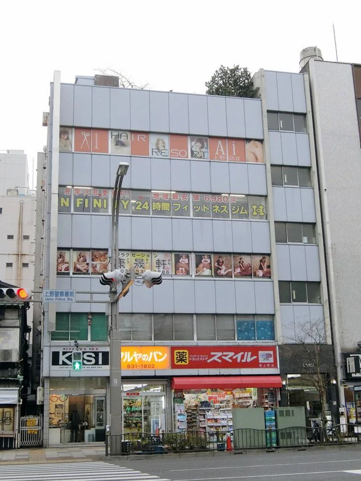 マルヤビル 4 外観 1