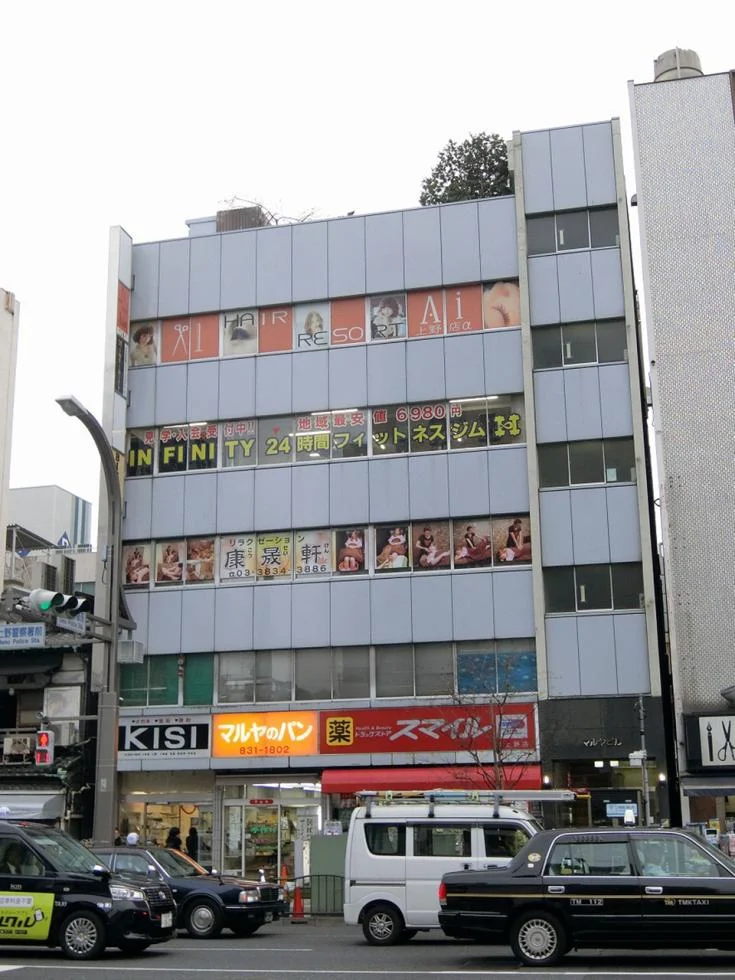 マルヤビル 4 外観 2