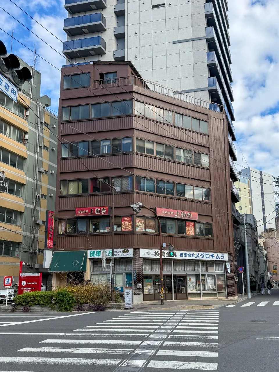 蔵前協同ビル 4 外観 4