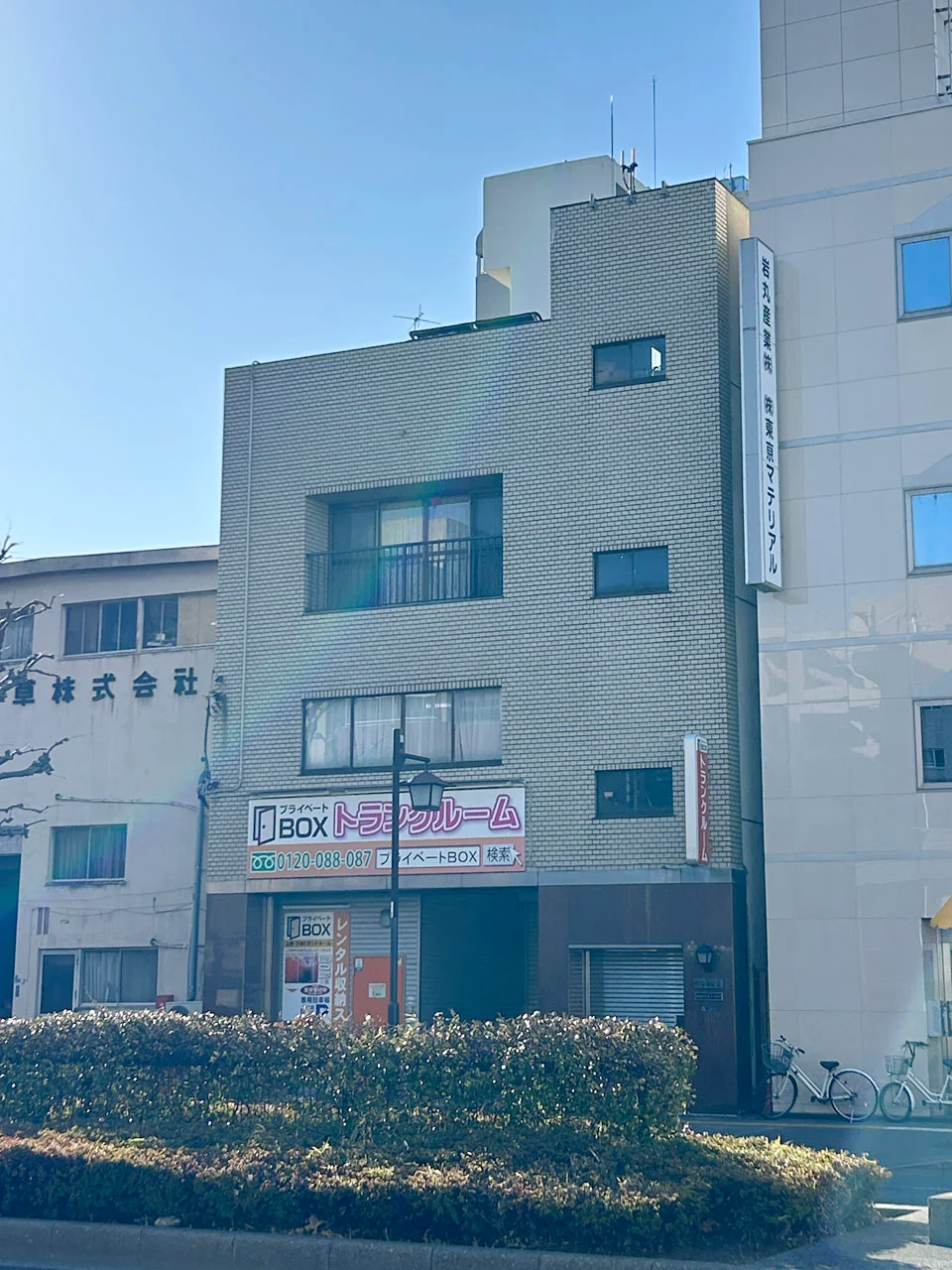 木村ビル 1-2 外観 2