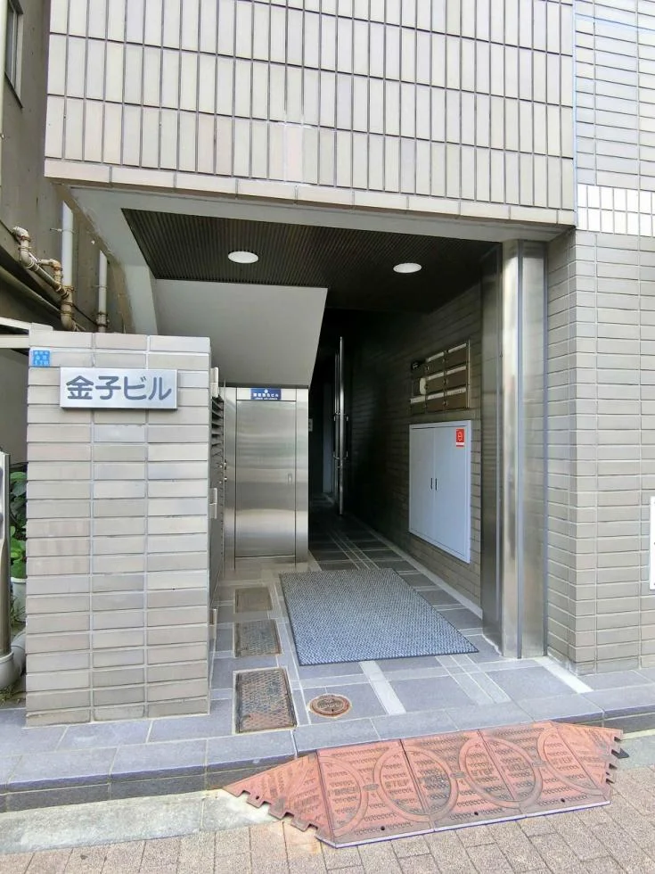 金子(台東)ビル 6 エントランス 4