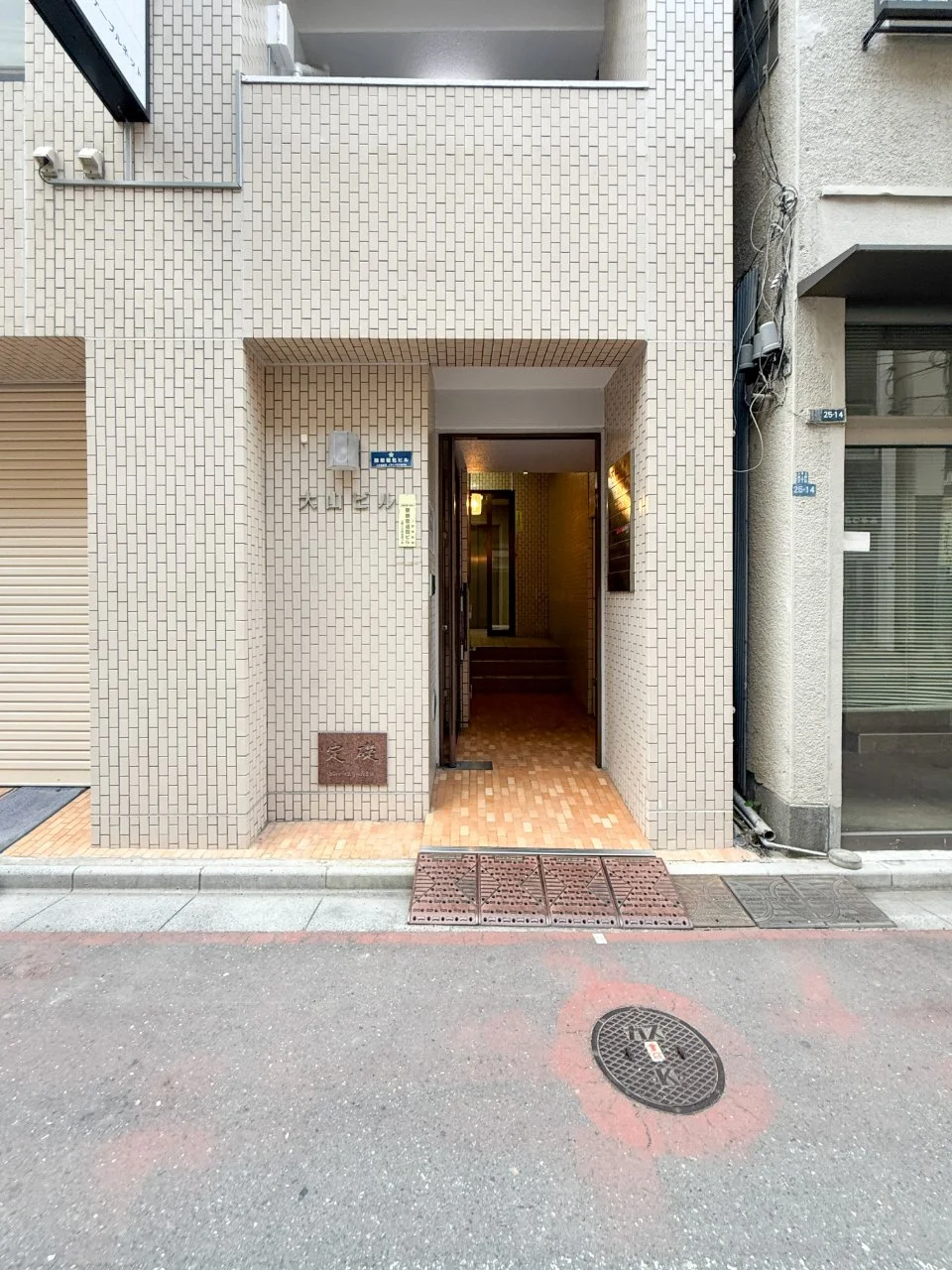 大山ビル 2 エントランス 6