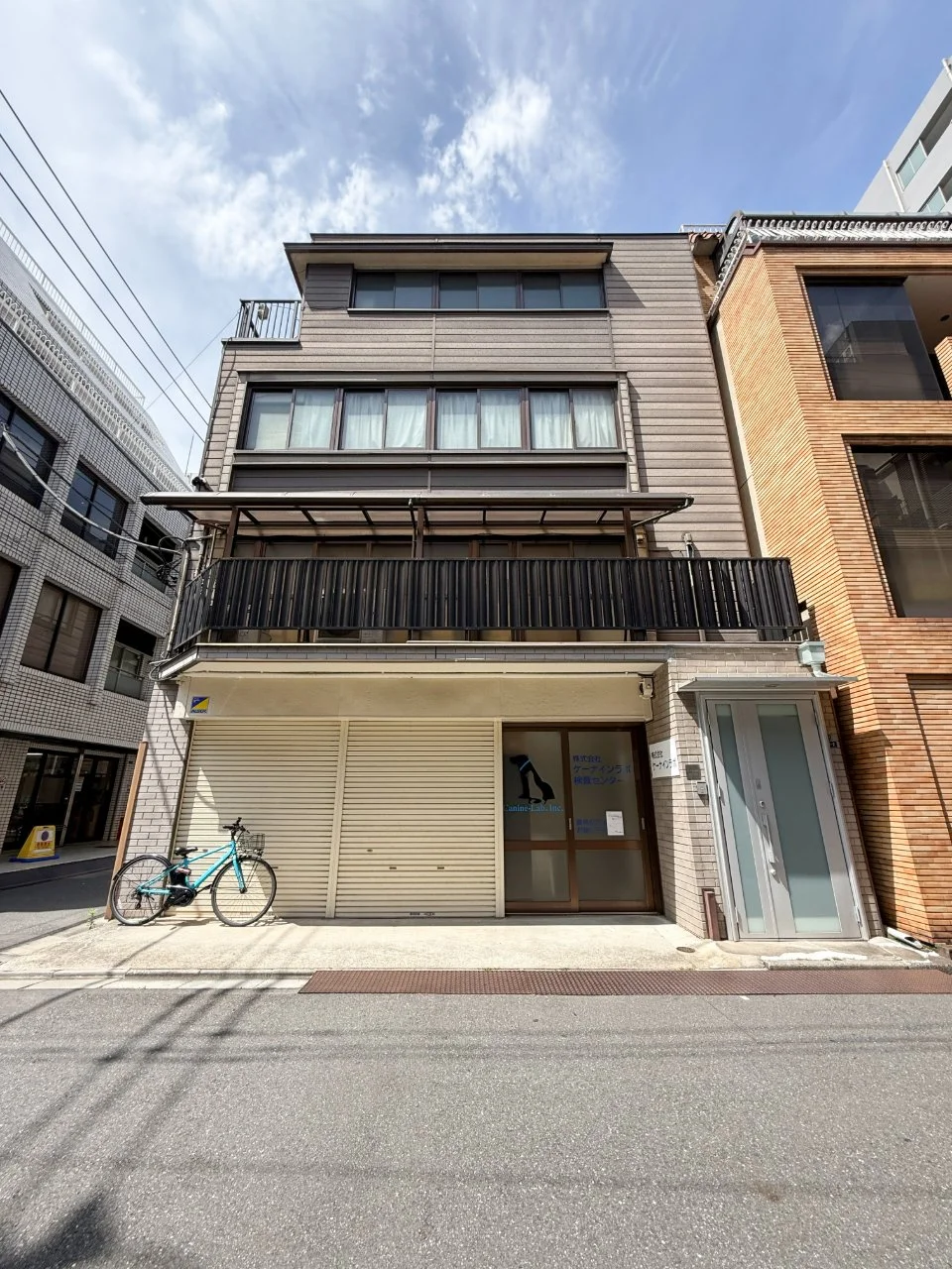 S-1 BLDG 3 外観 2