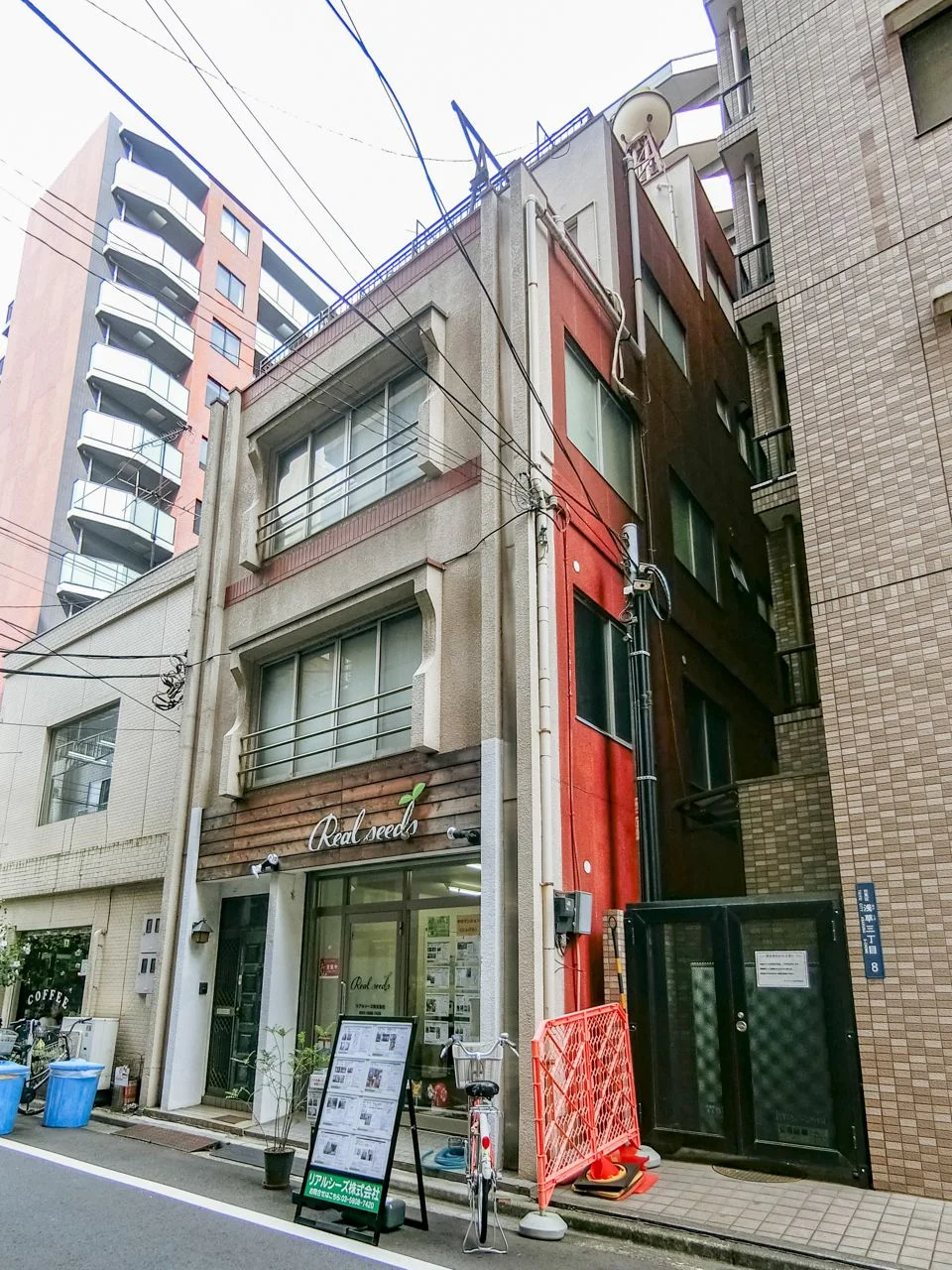 野谷ビル 1 外観 2