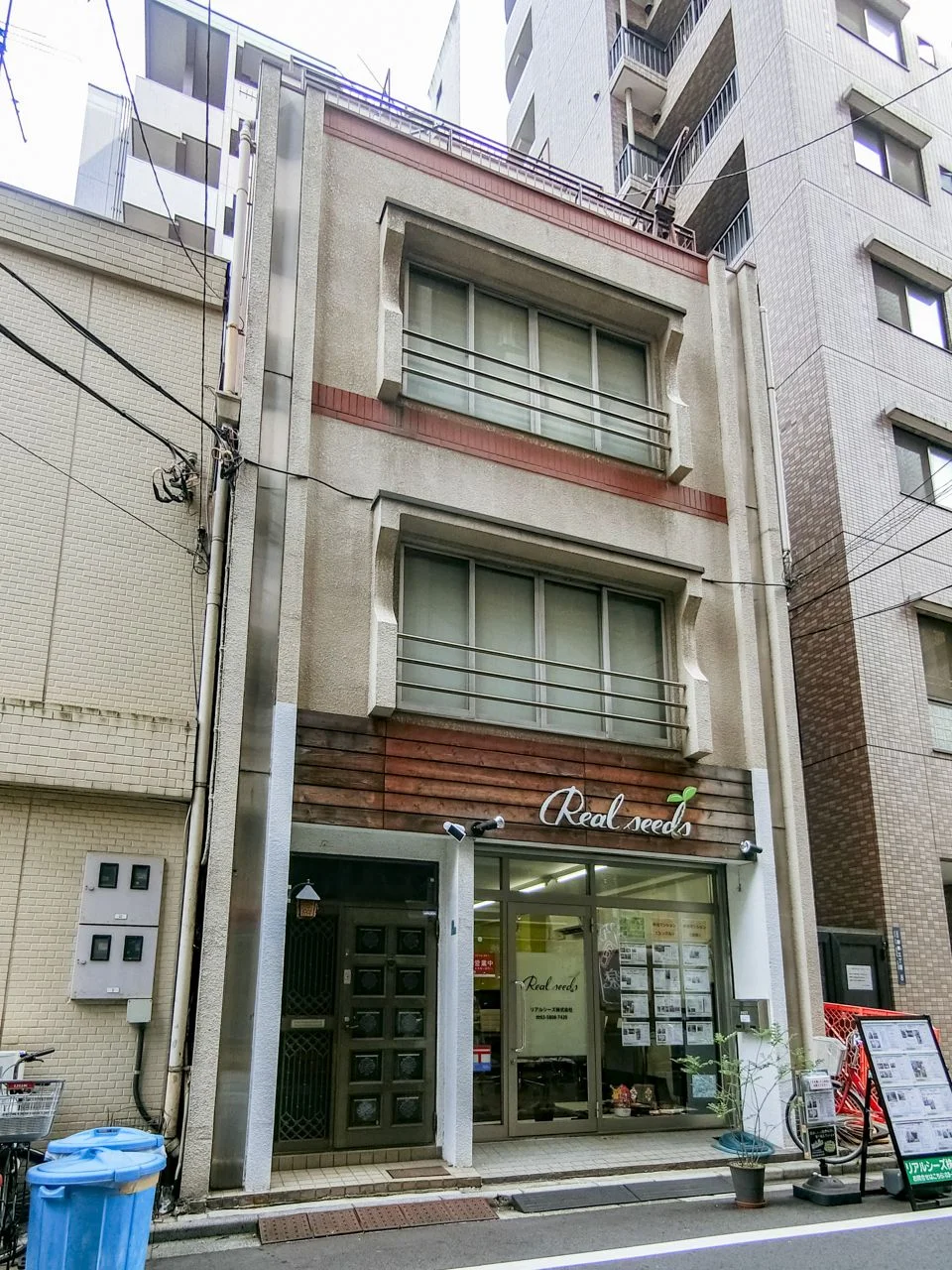 野谷ビル 1 外観 4