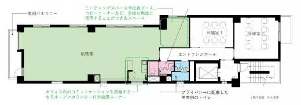 VORT浅草橋駅前Ⅳ 6 フロア図面 10