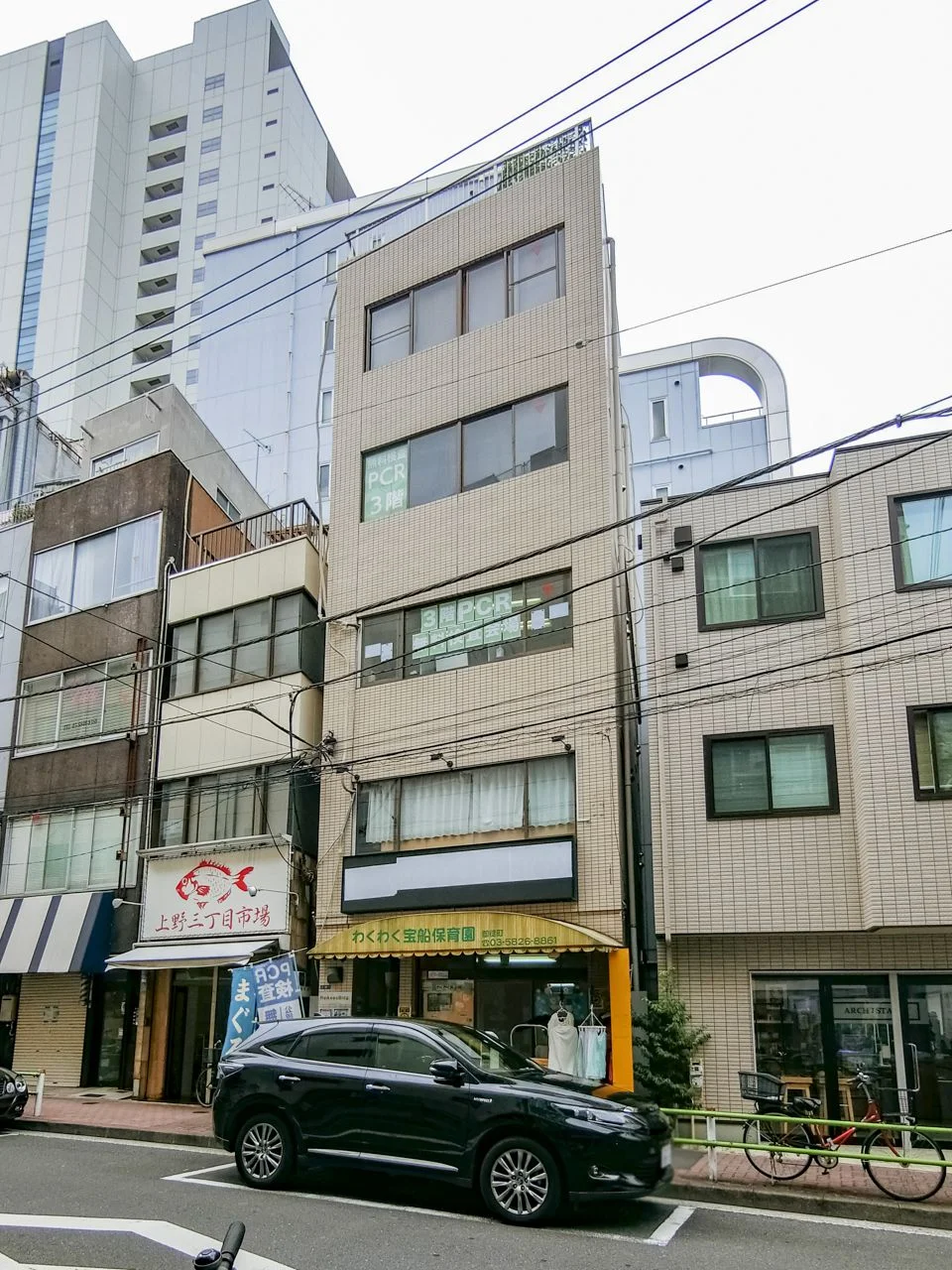 Re Axes Bldg. 3 外観 2