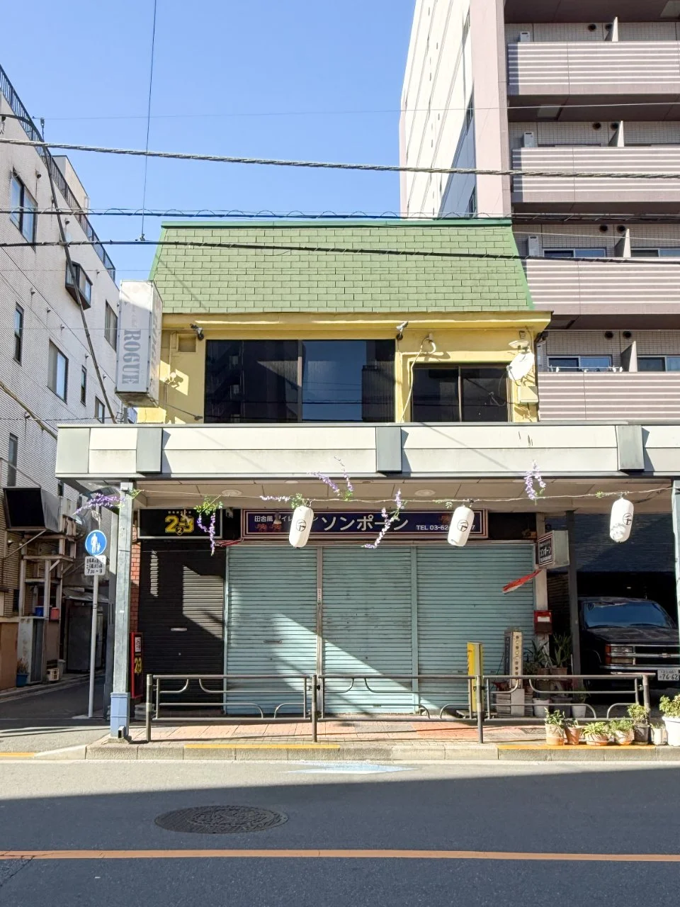 田口千束ビル 2 外観 1