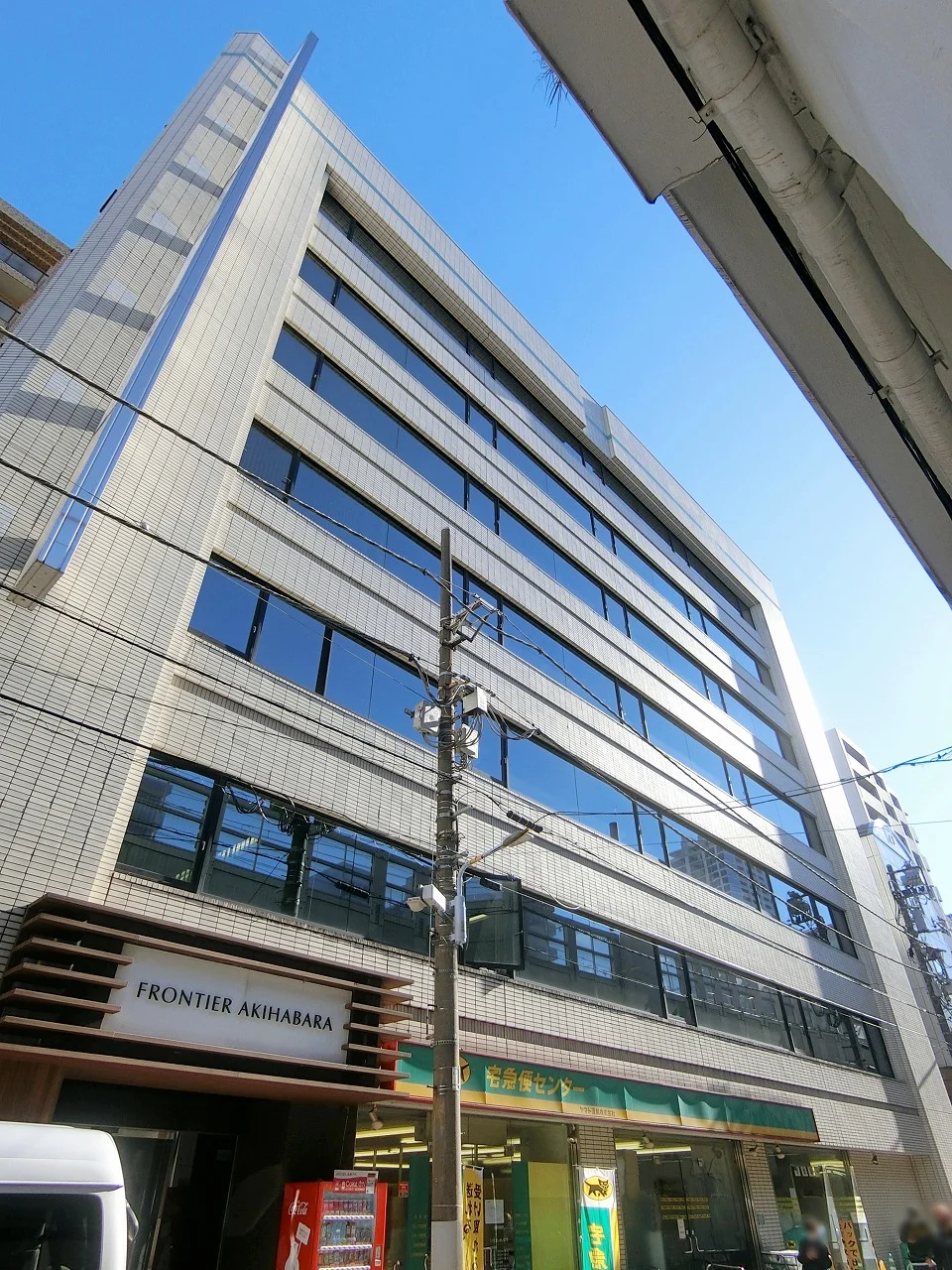 フロンティア秋葉原 7 外観 2