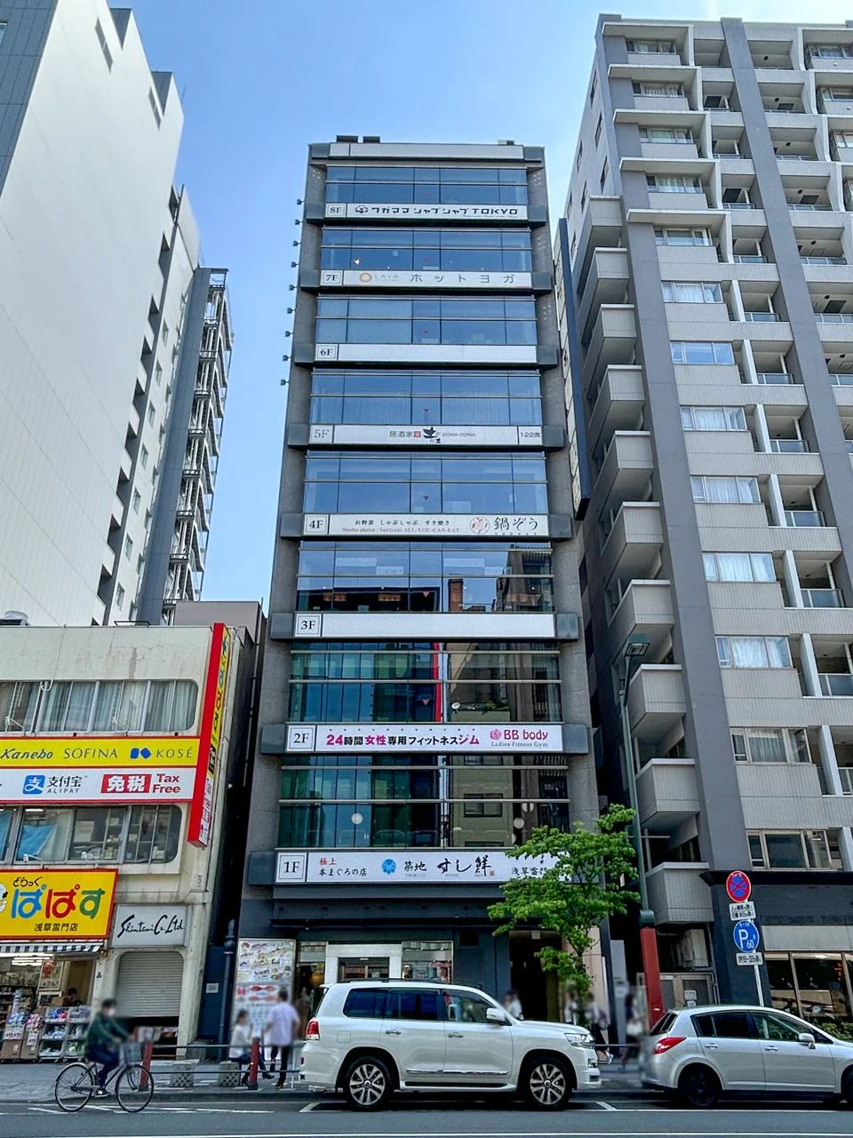HULIC&New雷門ビル 8 外観 1
