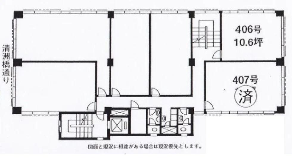 ハシモトビル 4 フロア図面 1