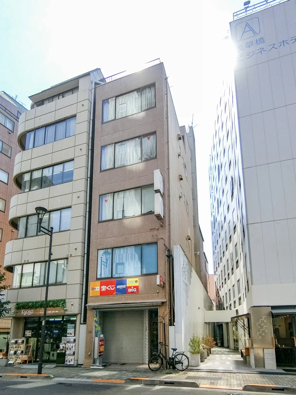 ユタカビル 2 外観 1