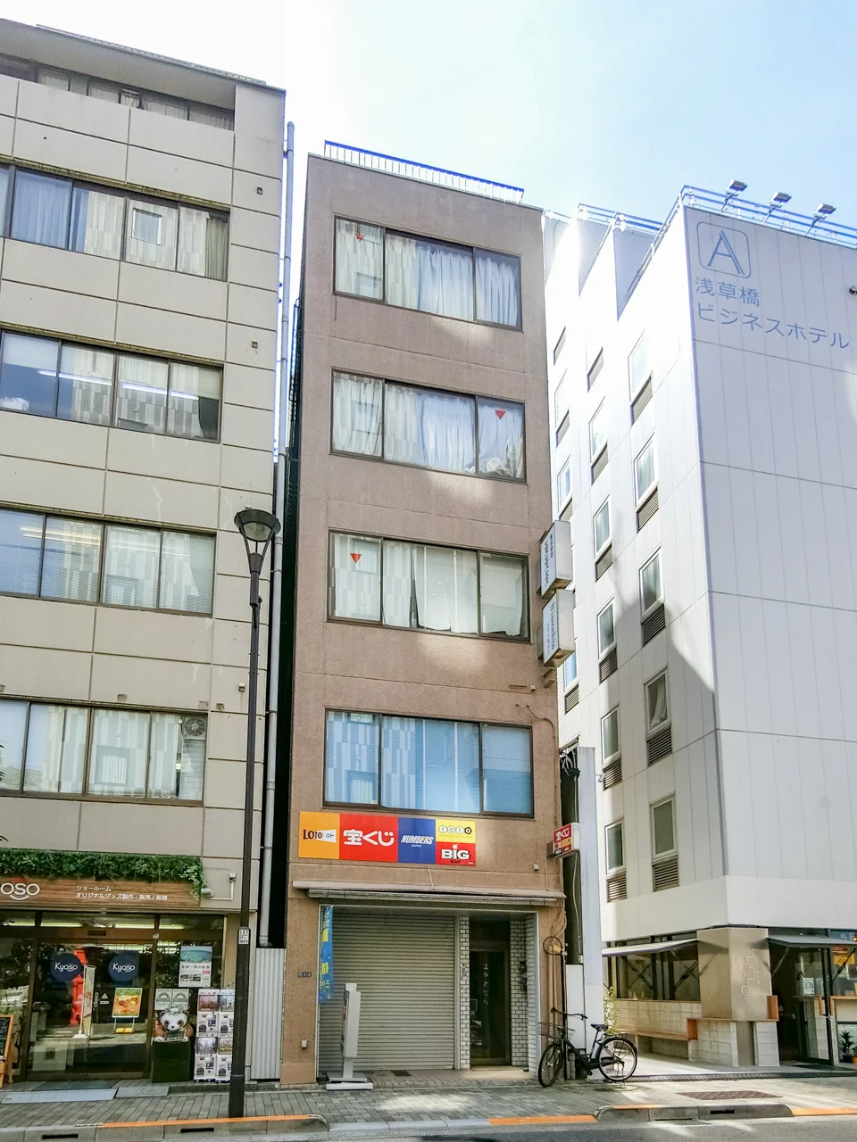 ユタカビル 2 外観 2